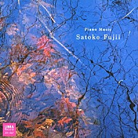 藤井郷子「 ピアノ・ミュージック」