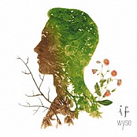 ｗｙｓｅ「 ｉｆ」