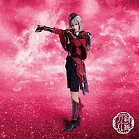 刀剣男士　ｆｏｒｍａｔｉｏｎ　ｏｆ　パライソ「 Ｆｒｅｅ　Ｓｔｙｌｅ」