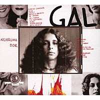 ＧＡＬ　ＣＯＳＴＡ「 ＮＥＮＨＵＭＡ　ＤＯＲ」
