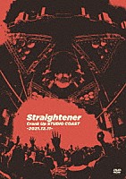 ストレイテナー「 Ｃｒａｎｋ　Ｕｐ　ＳＴＵＤＩＯ　ＣＯＡＳＴ　－２０２１．１２．１１－」