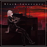 莇リナ：ＣＶ早見沙織「 Ｂｌａｃｋ　Ｉｎｎｏｃｅｎｃｅ」