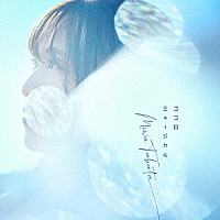 田畑実和「 ココロミュージカル」