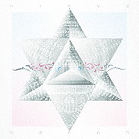 Ｓｅｒｐｈ「 ｎｉｒｖａ」