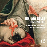 （クラシック）「 フランス・バロックのブリュネットの世界」