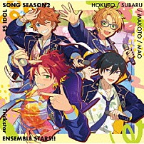 Ｔｒｉｃｋｓｔａｒ 「あんさんぶるスターズ！！　ＥＳアイドルソング　ｓｅａｓｏｎ２　Ｆｉｎｄｅｒ　Ｇｉｒｌ」