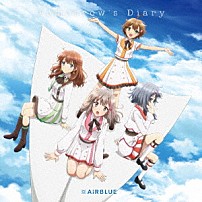 ＡｉＲＢＬＵＥ 「Ｔｏｍｏｒｒｏｗ’ｓ　Ｄｉａｒｙ／ゆめだより」