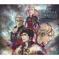 千住明 Ｓａｒｉｎａ Ｒｅｉｎａ Ｍａｒｕ 「ＴＲＩＡＮＧＬＥ　ＳＴＲＡＴＥＧＹ　ＯＲＩＧＩＮＡＬ　ＳＯＵＮＤＴＲＡＣＫ」