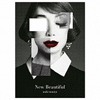 野宮真貴 「Ｎｅｗ　Ｂｅａｕｔｉｆｕｌ」