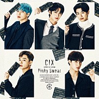 ＣＩＸ 「Ｐｉｎｋｙ　Ｓｗｅａｒ」