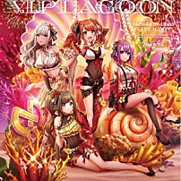 Ｍｅｒｍ４ｉｄ 「Ｖ．Ｉ．Ｐ　ＬＡＧＯＯＮ」