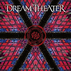 ドリーム・シアター「ロスト・ノット・フォゴトゥン・アーカイヴズ：…アンド・ビヨンド～ライヴ・イン・ジャパン　２０１７」