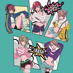 ８ｂｉｔＢＲＡＩＮ「ｓｈｏｕｔ」