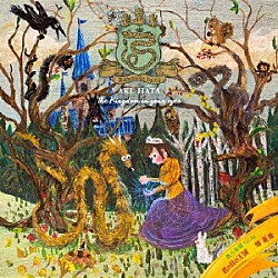 畑亜貴「君の目の王国　懐古庭園　Ｖｏｌ．０６」