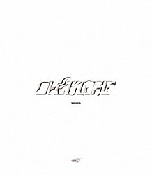 ＹＯＵＹＡ「ＹＯＵＹＡ　１ＳＴ　ＬＩＶＥ　“ＯＶＥＲＴＵＲＥ”　ＷＨＩＴＥ　ＶＥＲＳＩＯＮ」