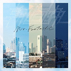 Ｍｒ．ＦａｎＴａｓｔｉＣ「朝昼晩」