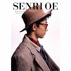 大江千里「Ｓｅｎｒｉ　Ｏｅ　Ｓｉｎｇｌｅｓ　～Ｓｐｅｃｉａｌ　Ｌｉｍｉｔｅｄ　Ｅｄｉｔｉｏｎ～」