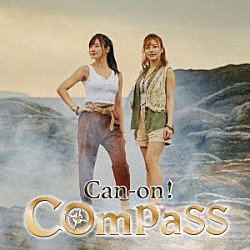 Ｃａｎ－ｏｎ！「Ｃｏｍｐａｓｓ」