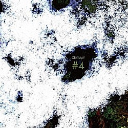 ＣＲＹＡＭＹ「＃４」