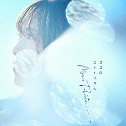 田畑実和「ココロミュージカル」