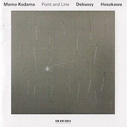 児玉桃「点と線～ドビュッシー＆細川俊夫：練習曲集」