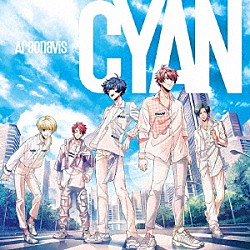 Ａｒｇｏｎａｖｉｓ「ＣＹＡＮ」