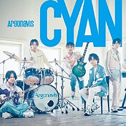 Ａｒｇｏｎａｖｉｓ「ＣＹＡＮ」