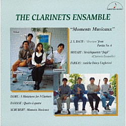 ザ・クラリネット・アンサンブル「ザ・クラリネット・アンサンブル／『楽響の時』」