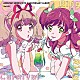 ＢＥＳＴ　ＦＲＩＥＮＤＳ！／わか・るか・せな・れみ・みき／舞桜　ｆｒｏｍ　ＳＴＡＲＲＹ　ＰＬＡＮＥＴ☆「アイカツ！シリーズ　１０ｔｈ　Ａｎｎｉｖｅｒｓａｒｙ　Ａｌｂｕｍ　Ｖｏｌ．０１　Ｒｉｎｇ　Ｒｉｎｇ　Ｃａｒｎｉｖａｌ」