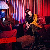 橋本裕太「 １，３００ｍｉｌｅｓ」