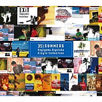 杉山清貴「 ３５（＋３）　ＳＵＭＭＥＲＳ　Ｓｕｇｉｙａｍａ，　Ｋｉｙｏｔａｋａ　Ｓｉｎｇｌｅ　Ｃｏｌｌｅｃｔｉｏｎ」