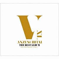 安全地帯「 ＴＨＥ　ＢＥＳＴ　ＡＬＢＵＭ　４０ｔｈ　ＡＮＮＩＶＥＲＳＡＲＹ～あの頃へ～」