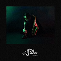 Ｈｏｕｓｅ　ｏｆ　Ｊａｘｘ「 Ｈｏｕｓｅ　ｏｆ　Ｊａｘｘ」