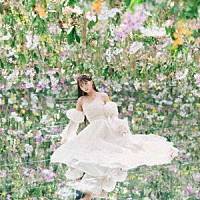 Ｋａｗａｇｕｃｈｉ　Ｙｕｒｉｎａ「 Ｃｈｅｒｉｓｈ」