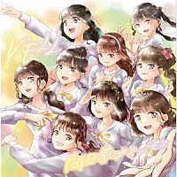 向日葵プリンセス「 ＹＥＬＬ」