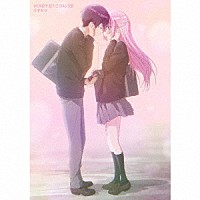 なすお☆「 ハニージェットコースター」