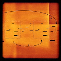 ブライアン・イーノ「 ネロリ」