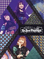 ＴｒｙＳａｉｌ「 ＴｒｙＳａｉｌ　Ｌｉｖｅ　Ｔｏｕｒ　２０２１　“Ｒｅ　Ｂｏｎ　Ｖｏｙａｇｅ”」