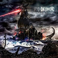 奥本亮「 ザ・ミス・オブ・ザ・モストロファス～神獣伝説～」