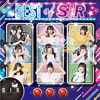 サンスポアイドルリポーターＳＩＲ「 ＢＥＳＴ　ＯＦ　ＳＩＲ」