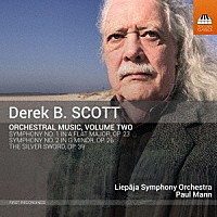 （クラシック）「 デレク・スコット：管弦楽作品集　第２集」