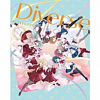 ヘルヴォル　グラン・エプレ「 Ｄｉｖｅｒｓｅ」