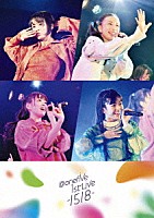 ＠ｏｎｅｆｉｖｅ「 ＠ｏｎｅｆｉｖｅ　１ｓｔ　ＬＩＶＥ　－１５１８－　ａｔ　ＳＨＩＢＵＹＡ　ＣＬＵＢ　ＱＵＡＴＴＲＯ」