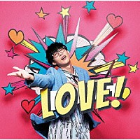 オーイシマサヨシ 恋はエクスプロージョン ｆｅａｔ 田村ゆかり Pccg 2146 Shopping Billboard Japan