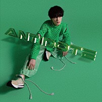 向井太一 「ＡＮＴＩＤＯＴＥ」