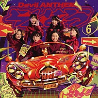 Ｄｅｖｉｌ　ＡＮＴＨＥＭ． 「らいなう」