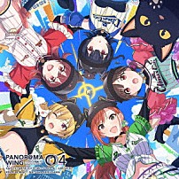 放課後クライマックスガールズ 「ＴＨＥ　ＩＤＯＬＭ＠ＳＴＥＲ　ＳＨＩＮＹ　ＣＯＬＯＲＳ　ＰＡＮＯＲ＠ＭＡ　ＷＩＮＧ　０４」