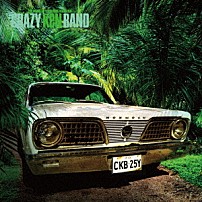 クレイジーケンバンド 「樹影」