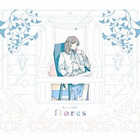 叶 「ｆｌｏｒｅｓ」