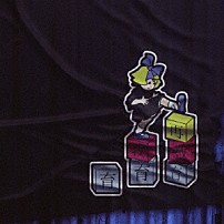 ＤＥＺＥＲＴ 「再教育」